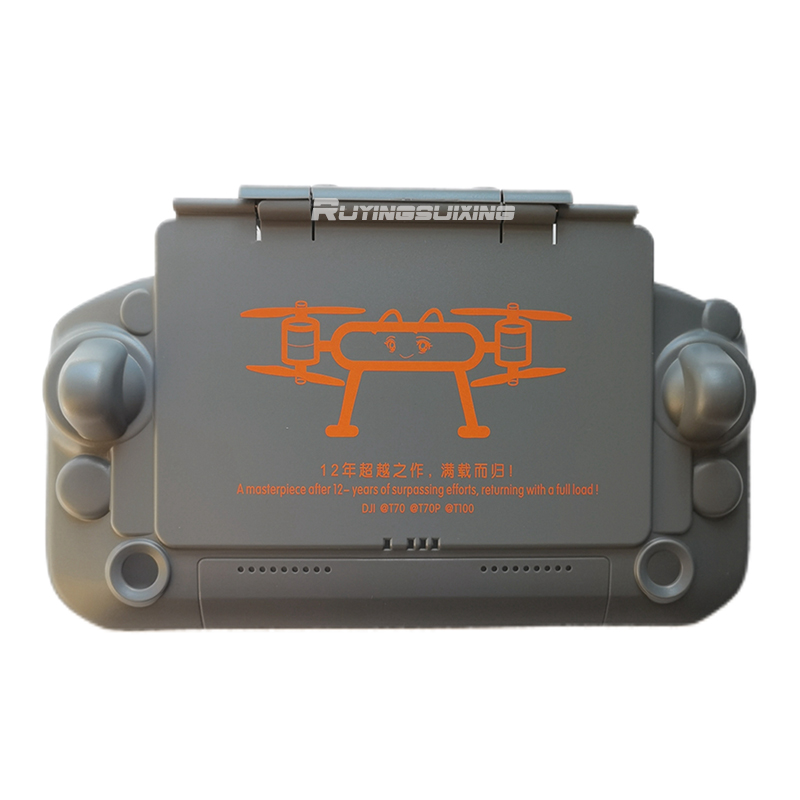 Drone Controller Hood - DJI Agricultural Drone T100/T70/T70P/T60/T50/T40/T25P/T25 Copertura protettiva